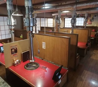 お席